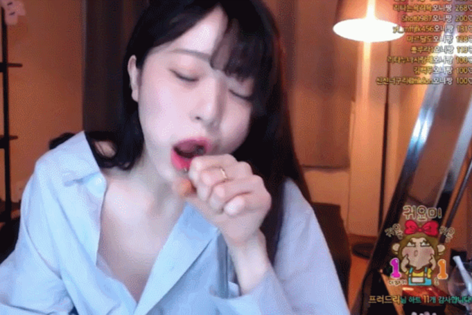 후방주의 양치하는 BJ