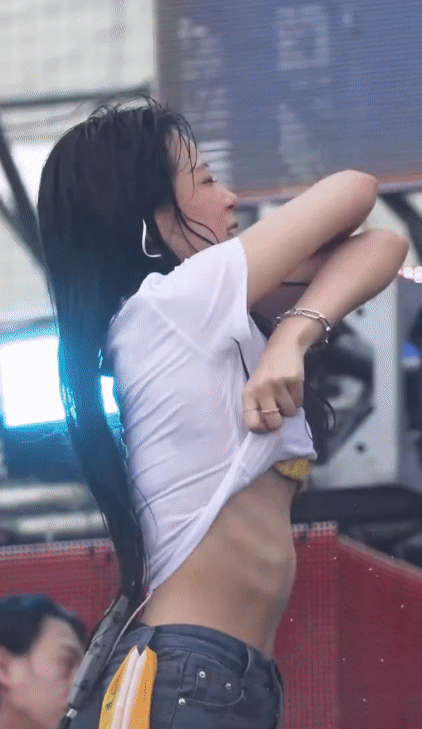 비비 워터밤